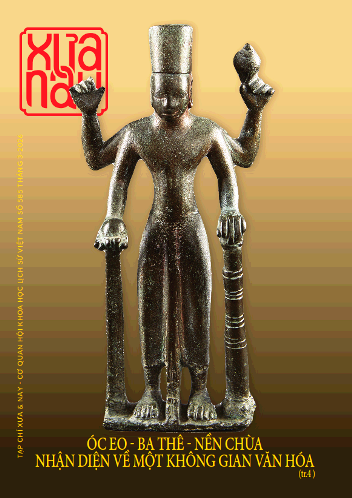 Xưa & nay số 585 (tháng 3.2026)